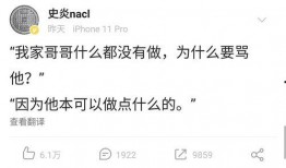 娱乐吃瓜搞笑博主,吃瓜博主带你揭秘幕后趣闻